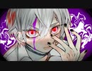 覚悟 / 青ノ月曜 feat. 可不 【オリジナル】