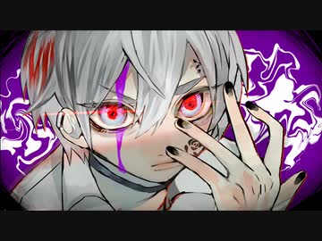 覚悟 / 青ノ月曜 feat. 可不 【オリジナル】