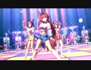 【ウマ娘 プリティーダービー】Gaze on Me!（ダイワスカーレット）