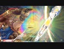ガンガンいきたいお猿さんcrEX8-1