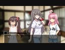 【DX3rd】デッドラインCP第3話part19『over DeadLine』【ゆっくりTRPG】