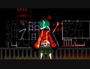 【ゆっくり】ゆっくりが歌う絶え間なく藍色【UTAUカバー】