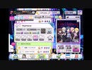 デレステでもがみん担当PがNightwearをやってみた
