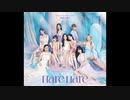 【ニコカラ】TWICE _ Hare Hare 【offvocal】