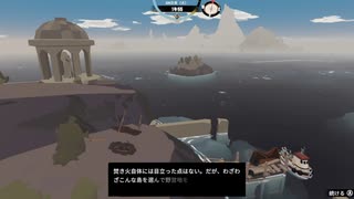 【DREDGE】クトゥルフ風味の釣りゲーをやってみる㊺