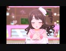 【デレステ】王子ガシャチャレンジ Day365