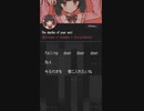 the depth of your anti / dingerbox
