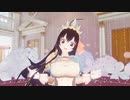 優等生ペコリーヌ