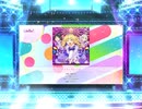 スクフェス2　ノンフィクション!! [MASTER]