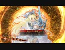 アリギエーリの英傑大戦奮闘記その167　従四位上灰かぶりの剣技vs従四位上鬼神の大号令