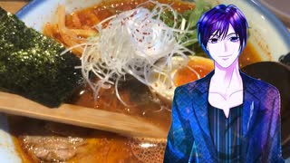 ジジ_料理　AFURI 立川グリーンスプリングス 柚子辣湯麺～【飯テロ】