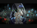 旧支配者のキャロル / dingerbox ft. 多間硝子