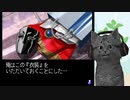 【金田一少年の事件簿】復讐に燃える殺人鬼になってみた part24