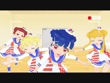 【MMDナナシス】とんとんまーえ！【コドモ連合】