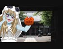 お散歩_麻布十番①