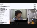 七原くん「自至はぶらし」　②（2023/5/13）
