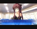 WHITE ALBUM －綴られる冬の想い出－　プレイ動画　パート26