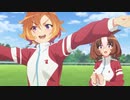 18分の1の駆け引き