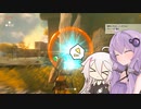 【ゼルダの伝説TotK】ゆかいあおぶざキングダム！#3【ソフトウェアトーク実況】
