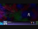 PS3配信｜第3次超級機器人大戰Z：天獄篇｜第二期 (9)
