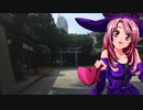 お散歩_熊野神社①