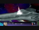PS3配信｜第3次超級機器人大戰Z：天獄篇｜第二期 (11)