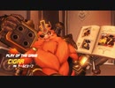 【OW】アーカイブ 157