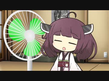 きりたんが扇風機の前に居るだけ？【VOICEROID劇場】