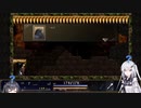 【ASTLIBRA ～生きた証～ Revision】カラスのミリアルと無口なアリアルの冒険 #5