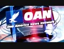 CNNと違い、我々メディアは真実を伝えています。