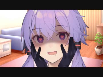 ゆかりさんに目をつけられる