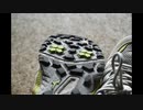 痛くない五街道歩きや徒歩旅の靴選び