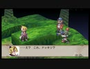 魔界戦記ディスガイア2 第1話「魔王の一人娘」part2 【ストーリー動画】 【PSP版】