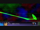 PS3配信｜第3次超級機器人大戰Z：天獄篇｜第二期 (13)