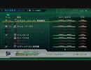 PS3配信｜第3次超級機器人大戰Z：天獄篇｜第二期 (14)