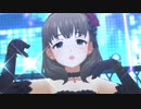 【デレステ】Masque:Rade Nightwear