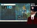 8【ティアキン】ゼルダ芸人がゼルダの伝説 ティアーズオブザキングダムをプレイ