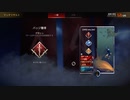 【APEX】オクタン アサシン 50回目 (PS5)