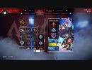 【APEX】ヴァルキリー 15勝目 (PS5) with みーくん