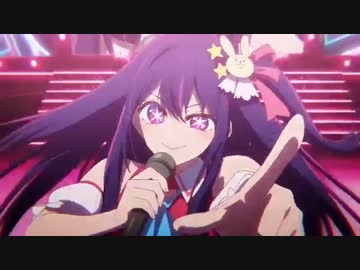 君は完璧で究極のコンギョ