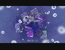わがまま feat.可不