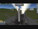 【Kerbal Space Program】ロケットパンチしたかっただけの動画【５月１９日　ボクシングの日】
