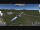 【Kerbal Space Program】飛行機と言い張る勇気【５月２１日　リンドバーグ翼の日】