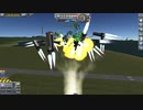 【Kerbal Space Program】もりもりモリモリ森森【５月２０日　森林の日】