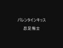 庭球作業用BGM5