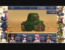 ざくざくアクターズ EXダンジョン 実況するんじゃない？ part39