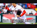 大谷翔平の凄さは？AIに聞いてみた
