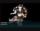 2023年春イベ_E-6第四ゲージ破壊