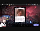 【MTGA】合わせて6歳児がいるのでシールド：『機械兵団の進軍』
