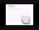 【朗報】とりまステージクリア。けどこの動画で復習しつつ、次のステージへGo! Duolingo Vol.57 基礎英語1 ユニット9.4 6/6